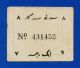 India - Junagadh Princely State 1 Paisa Nd (1943) Ps322 Wwii Cash Coupon Issue Asia photo 1