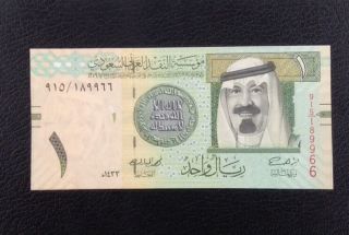 Saudi Arabia Unc 1 Riyal 2012 Banknote World Currency Paper Money photo