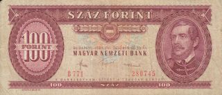 Hungary 100 Forint 1984 Vg - F photo