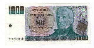 Argentina Note 1984 1000 Pesos Argentinos Series D - P 317b - B 2634 photo