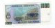 Argentina Note 1984 1000 Pesos Argentinos Series D - P 317b - B 2634 Paper Money: World photo 1