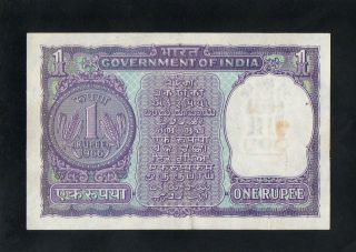 India 1966 One Rupee Banknote photo