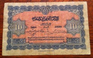 1943 Wwi Era Morocco 10 Francs Bank Note photo