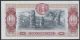 1980 Colombia - 00000245 - 10 Pesos Oro - Unc Low Serial Number Paper Money: World photo 1