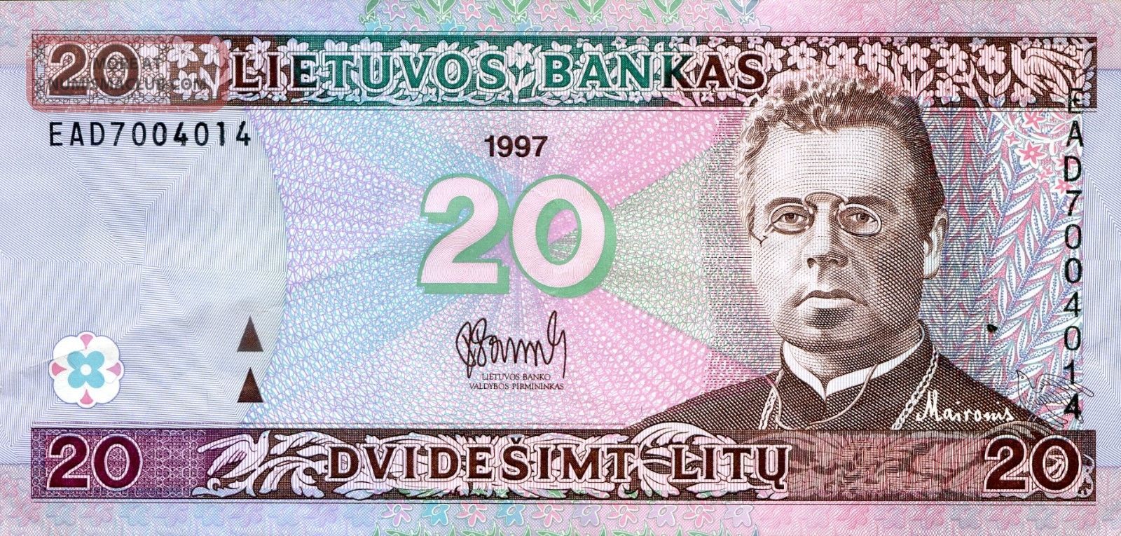 Lithuania 20 Litu 1997 P - 60 Ef Circulated Banknote Europe photo