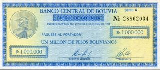 Bolivia 1,  000,  000 1000000 Bolivianos 1985 P - 190 Unc Uncirculated Banknote photo