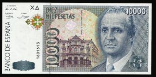 Spain 10000 (10.  000) Pesetas 1992 - Unc photo