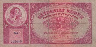 50 Korun From Czechoslovakia 1929 Rare Type,  Fine Note photo