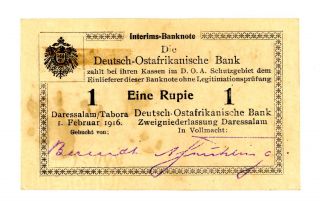 German East Africa … P - 20a … 1 Rupie … 1916 … Au - Watermark Paper - photo