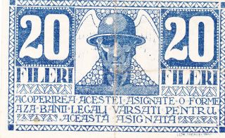 20 Filler Rare Issued Note 1919 From City Of TemesvÁr/timisoara Rr Note photo