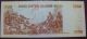 Guinee - Bissau 1000 Pesos 1993,  Unc. Africa photo 1