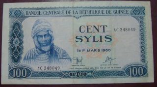 Guinee 100 Sylis 1980, photo