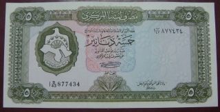 Libya 5 Dinar,  Rare,  Unc. photo