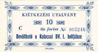 10 Forint Kalocsa Prison Issued Note Rr Note photo