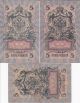 3 Different 5 Rubel 1909 From Russia With Different Signatures Very Fine Crispy Europe photo 1