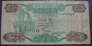 Libya 1/4 Dinar,  Rare photo
