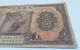 1914 Bank Of Communications October 1,  1914 1 Yuan Chinese Paper Money Banknote Asia photo 3