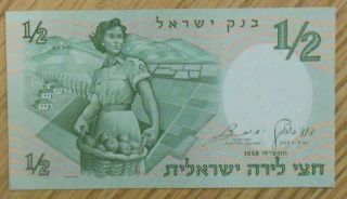 Israel Pk 29a 1958 1/2 Lirot Banknote photo