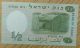 Israel Pk 29a 1958 1/2 Lirot Banknote Middle East photo 1