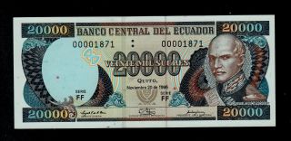 Ecuador Banknote Replacement 20000 Sucres 1995 Ff Pick 129a Unc. photo