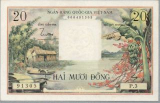 20 Dông South Vietnam Banknote,  N/d (1956),  Pick 4 - A photo