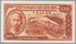 1000 Dông Vietnam Uncirculated Banknote,  N/d (1951),  Pick 65 - E photo