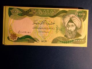 1 - - 10,  000 Or Iraqi Dinar Note10,  000 Each photo