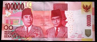Indonesia 100000 100,  000 Rupiah 2014 Million Rupiah Sukarno Hata Unc photo