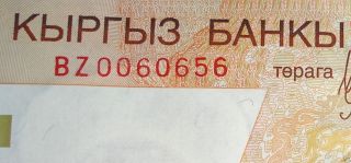 Kyrgyzstan: Replacement Banknote 20 Som 2002 Bz Prefix Unc Rare photo