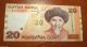 Kyrgyzstan: Replacement Banknote 20 Som 2002 Bz Prefix Unc Rare Asia photo 1