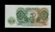 Bulgaria 3 Leva 1951 Ab Pick 81 Unc Banknote. Europe photo 1