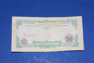 1963 South Vietnam 50 Xu Vf,  Circulated Banknote photo