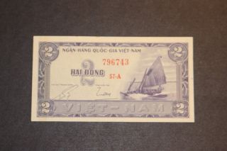 1955 South Vietnam 2 Dong Uncirculated Banknote photo