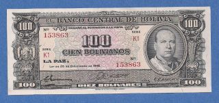 Bolivia 100 Bolivianos Banknote P - 147 Unc Comes With History Of Note Ojo photo