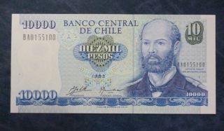 Chile Banknote 10000 Pesos,  Pick 156a Unc 1992 photo