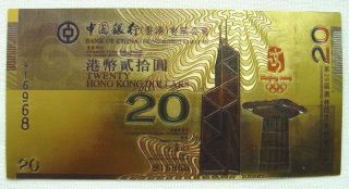 20 Yuan Bank Of China 2008 Olympic Games Plastic Ornamental Learning Favorite 59 photo