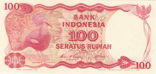 Indonesia: 100 Rupiah,  1984,  P - 122,  Unc photo