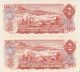 1974 Canada Two Dollar $2.  00 Crisp In Seq.  Abp 7766983 & 7766984 Gem Uncirculated Canada photo 1