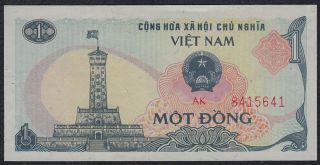 A223) Unc Banknote 1985 Cong Hoa Xa Hoi Chu Nghia Vietnam 1 Mot Dong photo