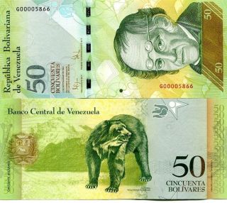 Venezuela 50 Bolívares Fuertes (2011 - 2012) Unc photo
