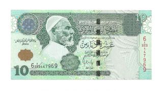 Libya 10 Dinars Nd (2004) Unc photo