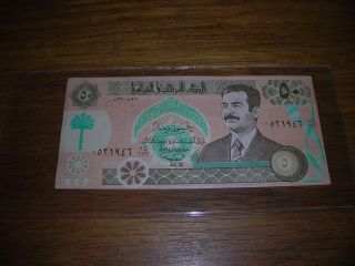 Iraq 50 Dinars 1991 Banknote Saddam Hussein World Paper Money Unc Currency photo
