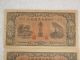 Vintage Chinese Paper Currency 100 Yuan Old Money Two Bills Asia photo 3