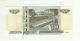 Russia 10 Rubles 2004 (1997) Bank Note Paper Money Unc Europe photo 1