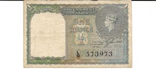 1940 India 1 Rupee One Rupee Bank Note Note With Water Mark photo