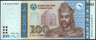 Tajikistan - 100 Somoni 1999 (2013) Unc P 27 