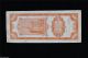 3519 Ff Banknote The Central Bank Of China 1948 50000 Customs Gold Units P - 371 Asia photo 1