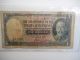 Straights Settlements Currency January 1st,  1935 Asia photo 1