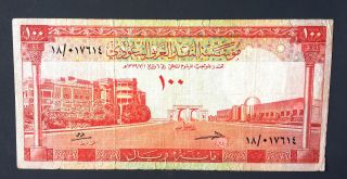 Saudi Arabia,  100 Riyals 1961,  P - 10b,  V,  Rare Note photo