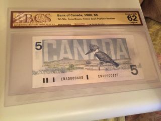 1986 Canada $5 Dollar Low Serial Number Graded photo